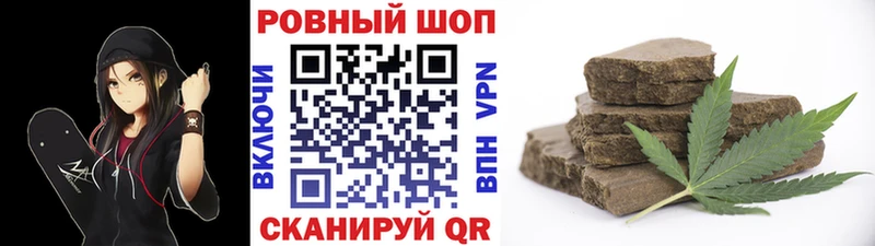 A-PVP Большой Камень