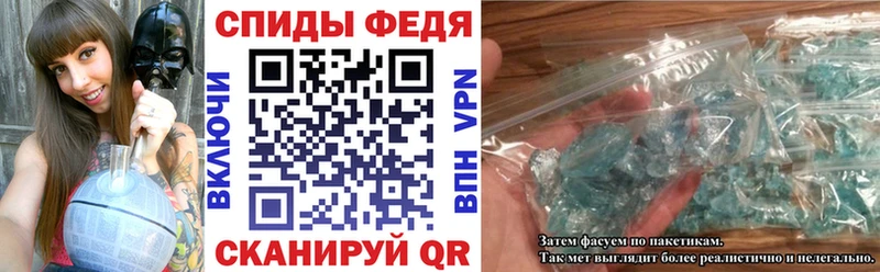 АМФ 97%  Большой Камень 