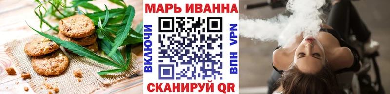 mega рабочий сайт  Большой Камень  Cannafood марихуана  где купить наркоту 