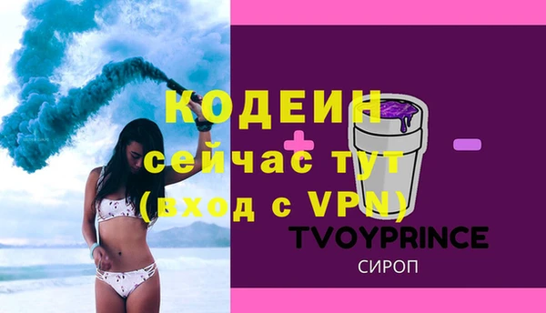 круглые Беломорск