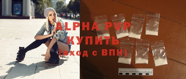 круглые Беломорск