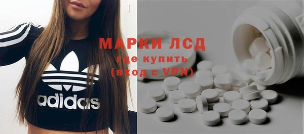 круглые Беломорск