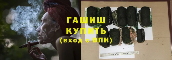 бутик Богородицк
