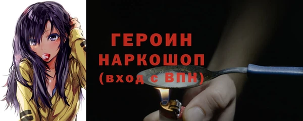 Альфа ПВП Балабаново