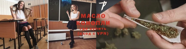 круглые Беломорск