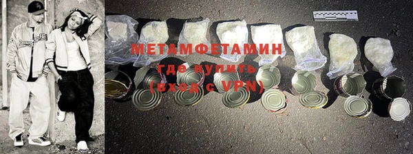 круглые Беломорск