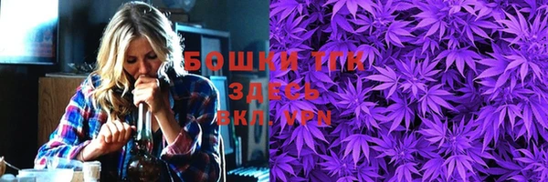 ALPHA-PVP Баксан
