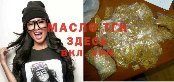 ALPHA-PVP Баксан