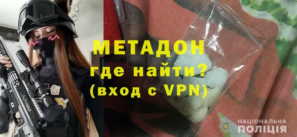 стафф Белоозёрский