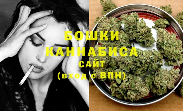 круглые Беломорск