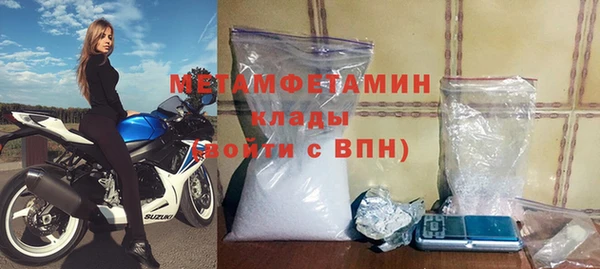 круглые Беломорск