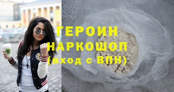 круглые Беломорск