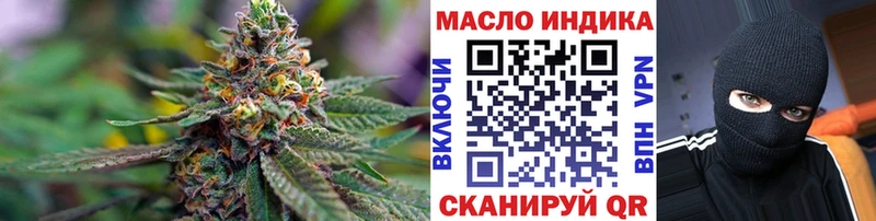 mega рабочий сайт Большой Камень ТГК вейп
